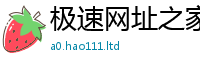 777788888888管家婆则2025新澳门天天免费谜语答案